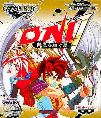 GAME BOY - ONI Series