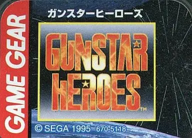 GAME GEAR - Gunstar Heroes