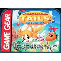 GAME GEAR - Tails' Skypatrol