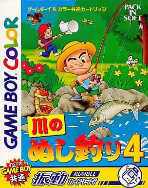 GAME BOY - Kawa no Nushi Tsuri (River King)