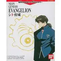 WonderSwan - Neon Genesis EVANGELION