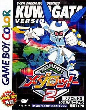 GAME BOY - Medabots