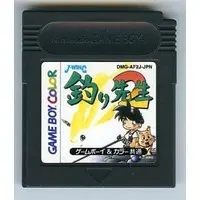 GAME BOY - Tsuri Sensei