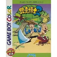 GAME BOY - Konchuu Hakase