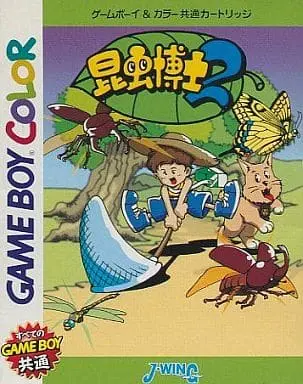 GAME BOY - Konchuu Hakase