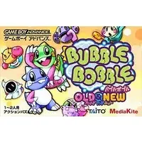 GAME BOY ADVANCE - Bubble Bobble