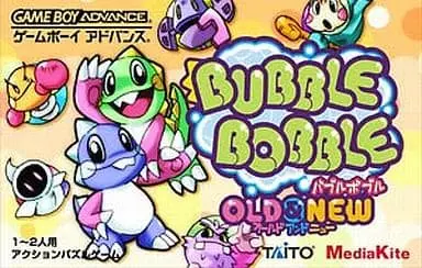 GAME BOY ADVANCE - Bubble Bobble