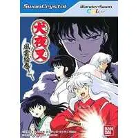 WonderSwan - Inuyasha