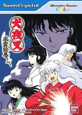 WonderSwan - Inuyasha