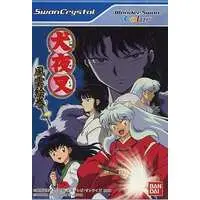 WonderSwan - Inuyasha