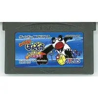 GAME BOY ADVANCE - Miracle! PANZO