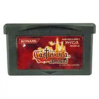 GAME BOY ADVANCE - Akumajou Dracula (Castlevania)