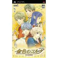 PlayStation Portable - Kiniro no Corda (La Corda d'Oro)