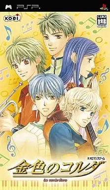 PlayStation Portable - Kiniro no Corda (La Corda d'Oro)