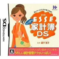 Nintendo DS - ESSE Shikkari Kakeibo