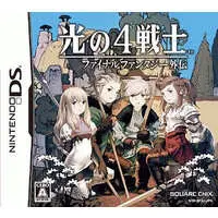 Nintendo DS - Final Fantasy Series