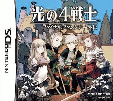 Nintendo DS - Final Fantasy Series