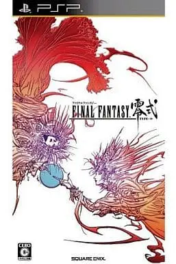 PlayStation Portable - Final Fantasy Series