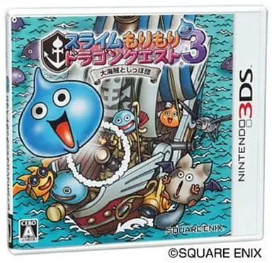 Nintendo 3DS - DRAGON QUEST Series