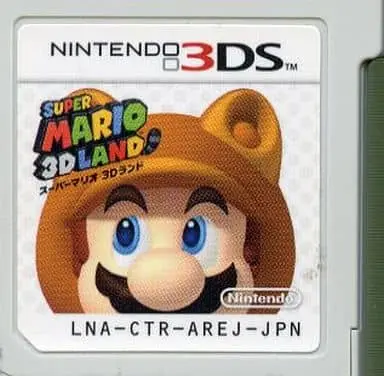 Nintendo 3DS - Super Mario Land - No Box No Manual