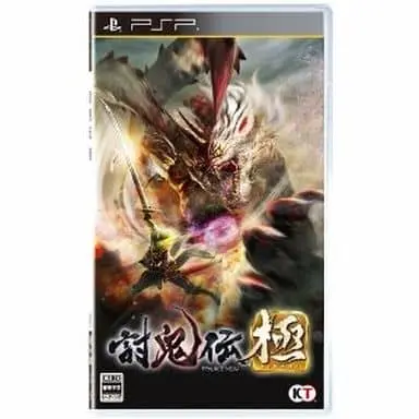 PlayStation Portable - Toukiden