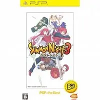 PlayStation Portable - Summon Night series