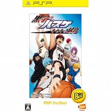 PlayStation Portable - Kuroko no Basket