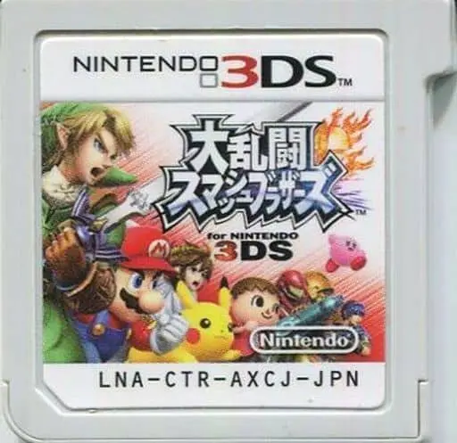 Nintendo 3DS - Super Smash Bros. series