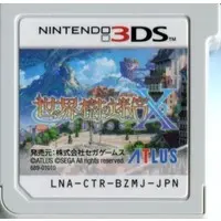 Nintendo 3DS - Etrian Odyssey