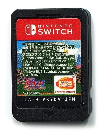 Nintendo Switch - Famista Series