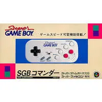 SUPER Famicom - Game Controller - Video Game Accessories (SGBコマンダー)