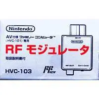 Family Computer - Video Game Accessories (RFモジュレータ)