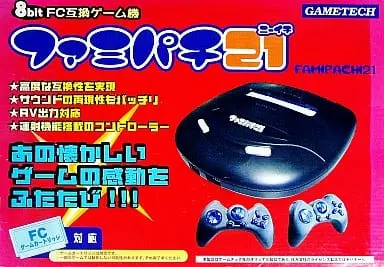 Family Computer - Video Game Accessories (ファミパチ21(ファミコンコンパチハード))