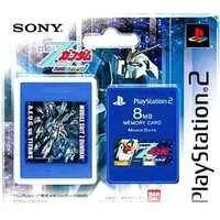 PlayStation 2 - Memory Card - Video Game Accessories - GUNDAM series