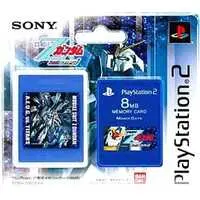 PlayStation 2 - Video Game Accessories - Memory Card - GUNDAM series