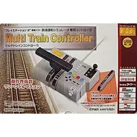 PlayStation 2 - Game Controller - Video Game Accessories (Multi Train Controller(マルチトレインコントローラ))