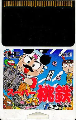 PC Engine - Momotaro Dentetsu Series