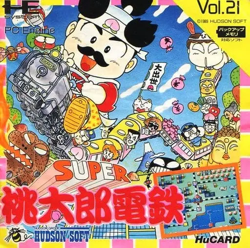 PC Engine - Momotaro Dentetsu Series