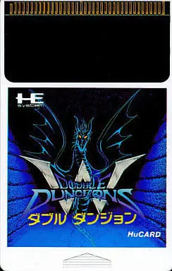 PC Engine - Double Dungeons