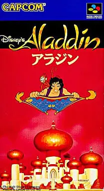 SUPER Famicom - Aladdin