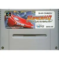 SUPER Famicom - Super H.Q.