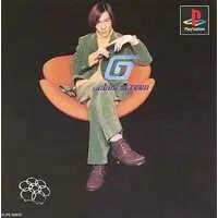 PlayStation - Gaball Screen