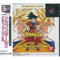 PlayStation - Dragon Ball