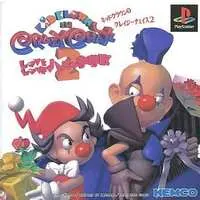 PlayStation - Kid Klown in Crazy Chase