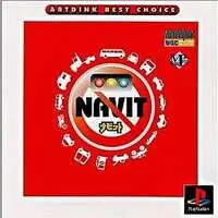 PlayStation - NAVIT