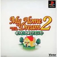 PlayStation - My Home Dream