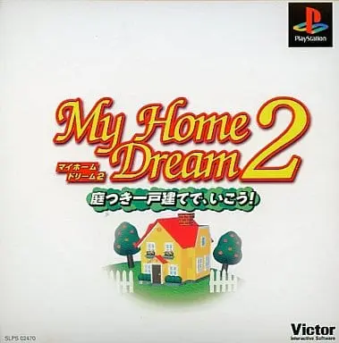 PlayStation - My Home Dream