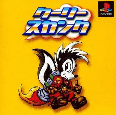 PlayStation - Cooly Skunk (Punky Skunk)
