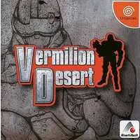 Dreamcast - Vermilion Desert