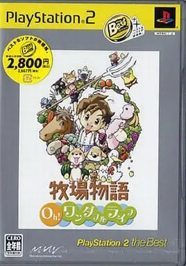 PlayStation 2 - Bokujo Monogatari (Story of Seasons)